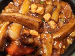 咸鱼鸡粒茄子煲-尚一汤·粤菜海鲜(环球港店)