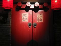 -和平菓局(王府井店)