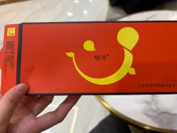 -南京康美美容医院·旗舰店