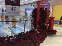 -银泰百货(厦门国贸中心店)
