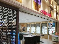 -吴良材眼镜(美罗城店)