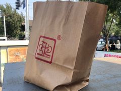 -秋栗香(地安门店)