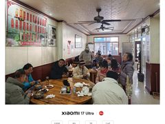 -太湖面馆十八浇(渔港路店)