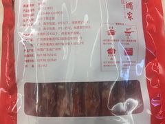 -盒马鲜生(帝斯曼店)