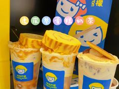 -快乐柠檬happylemon(日月光店)