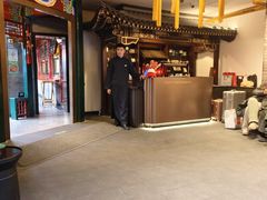 -花家怡园(四合院总店)