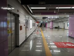 -向西村(地铁站)