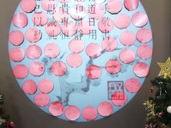 -汉翔书法丨书法·美术·硬笔·国画(望京校区)