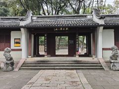 -宁波市保国寺古建筑博物馆