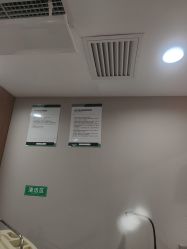 -LIHER北京丽合医疗美容医院