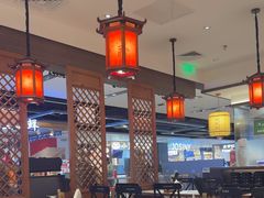 -和府捞面·大师店(上海漕宝路日月光店)