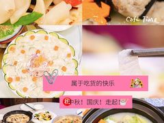 -有腥气私房菜·寻味顺德