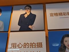 -爱定格照相馆·证件照(深圳宝安壹方城店)