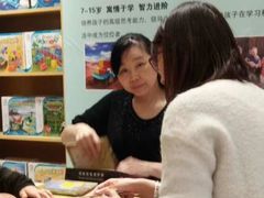 -万达广场(北京槐房店)