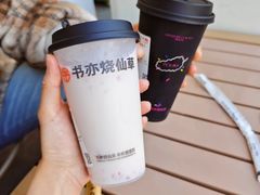 -虾大侠·盱眙龙虾老北京铜锅涮羊肉(金楠天街店)