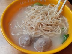 -富记鱼蛋粉(西村店)