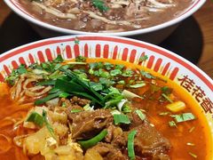 -桂花香手工面(鼓楼店)