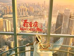 -WFC会仙楼观景台