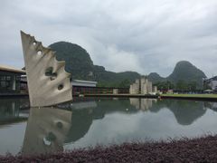 -Club Med地中海俱乐部·桂林度假村