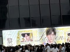 -万达广场(南京江宁店)