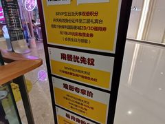 -义乌之心城市生活广场