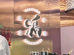 -鸟山鸣·日料食堂(王府井店)
