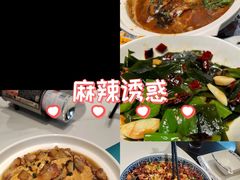 -曾家厨房·新徽菜(高新天柱路店)