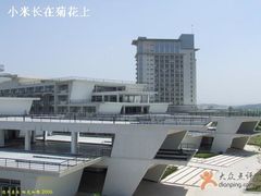 -南京财经大学(仙林校区)
