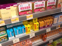 -万宁(机场T1 L7禁区东大堂店)