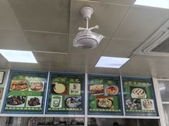 -四时春点心店(公园大观吉富绅花园店)
