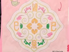 -南京大牌档(中关村领展广场店)