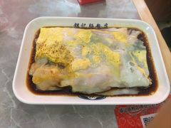 -银记肠粉店(北京路店)