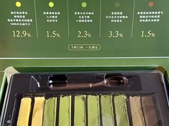 -盒马鲜生(观音桥店)