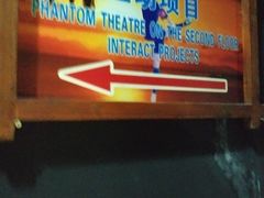 -红色娘子军纪念园