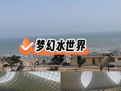 -青岛海泉湾度假区温泉
