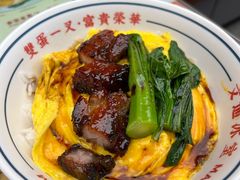 -文通冰室(东方宝泰店)