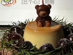 -山与蓝·轻糖鲜果蛋糕(勒泰店)
