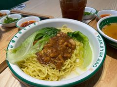 -袁记云饺(南门口店)
