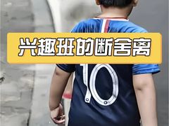 -童程童美·信息学竞赛·机器人编程·少儿编程(万寿路校区)