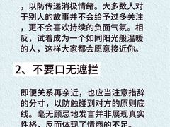 -观心实验室·心理咨询(上海旗舰店)