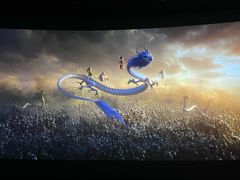 -百美汇影城(LUXE嘉里中心店)