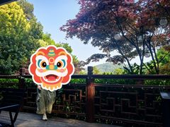 -十八棵（老龙井）御茶园(老龙井店)