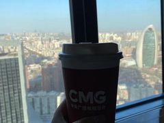 -中央广播电视总台(光华路办公区)