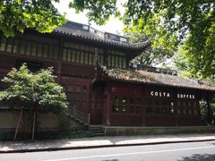 -COSTA COFFEE(西湖天地店)