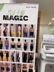 -悦色美甲美睫·精品