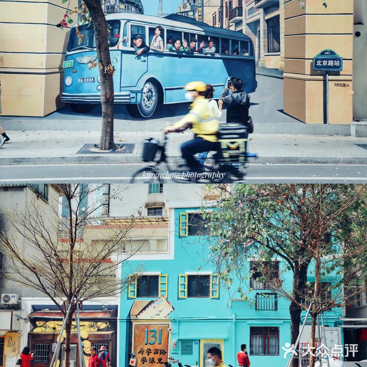 北京路新晋网红打卡地：3D壁画街