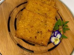 蟹粉糍饭糕-荷风细雨·中国茶宴(碧云店)