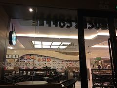 -星巴克(广州中华广场B1层店)