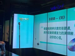 -温莎KTV(珠江路店)