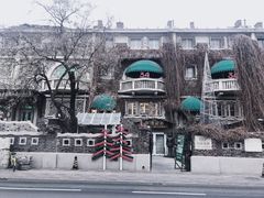 门面-成桂西餐厅·42年的味道(五大道疙瘩楼店)